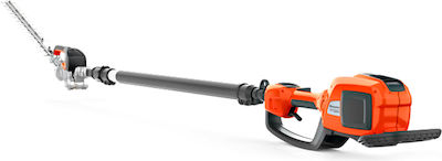 Husqvarna 520iHT4 Solo Hedge Trimmer Battery 36V Telescopic with Blade 55cm 967971201