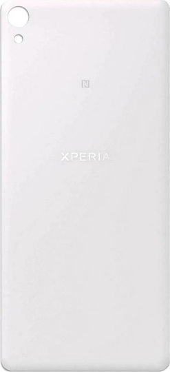 Sony Capac Baterie Alb pentru Xperia XA