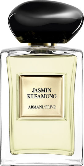 Giorgio Armani Eau de Toilette 100ml