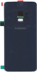 Samsung Καπάκι Μπαταρίας Μπλε για Galaxy S9