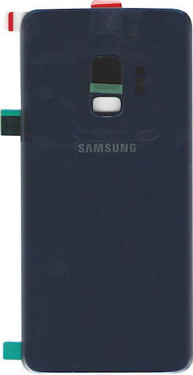 Samsung Κапак за замяна на батерията Син за Galaxy S9