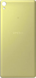Sony Handy Ersatzabdeckung Gold Xperia XA