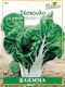 Gemma Seeds White Beet 10gr/500pcs