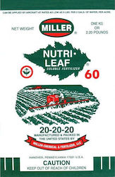 Miller Chemical Nutrileaf Κρυσταλλικό Λίπασμα Αζώτου, Φωσφόρου, Καλίου Miller Chemical Nutrileaf Κρυσταλλικό Λίπασμα Αζώτου, Φωσφόρου, Καλίου