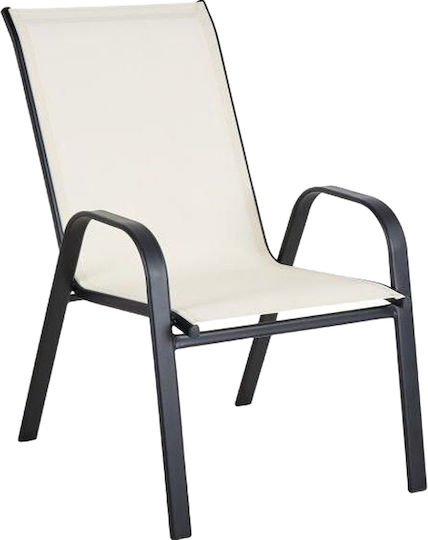 Outdoor Chair Metallic Neptune Cream/black 55x75x95cm