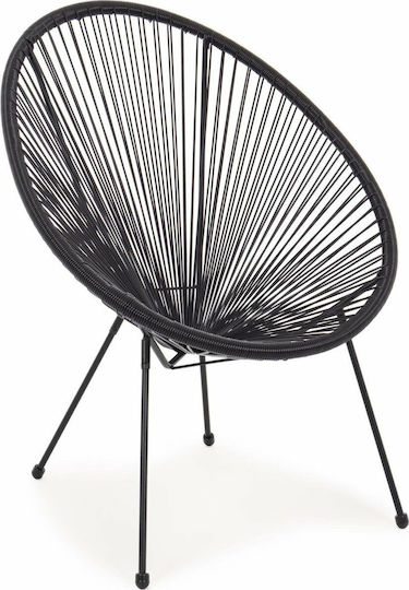 Fotoliu de Exterior Metalic Saturn Neagră 1buc 72x78x89cm.
