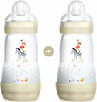 Mam Plastic Bottle Set Easy Start Anti-Colic Combi-Pack Anti-Colic with Silicone Nipple for 2+ months Beige Zebra-Flamingo 260ml