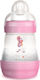Mam Πλαστικό Μπιμπερό Easy Start Anti-Colic Dee...