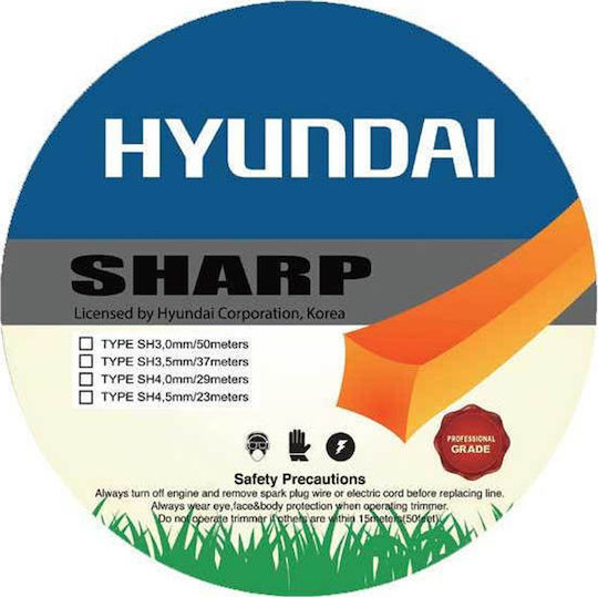 Hyundai 81F43 Μεσινέζα Τετράγωνη Μήκους 23m και Πάχους 4.5mm