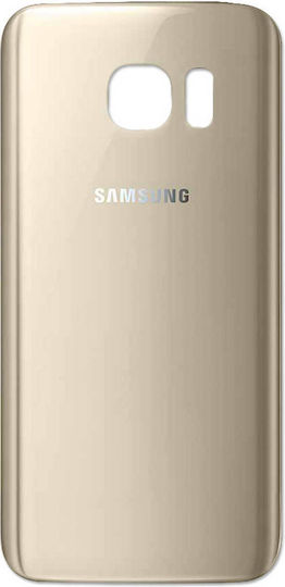 Samsung Καπάκι Μπαταρίας Χρυσό για Galaxy S7