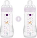Mam Σετ Πλαστικά Μπιμπερό Easy Active Combi-Pac...