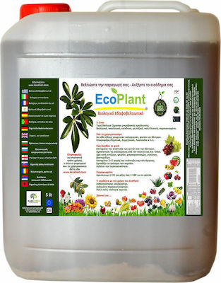 EcoPlant Flüssig Dünger Βιολογικό Βελτιωτικό Mikrobielle Fermentation 5Es
