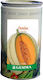 Gemma Seeds Melon 500gr/15000pcs