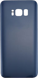Καπάκι Μπλε Samsung Galaxy S8 G950F Καπάκι Μπλε Samsung Galaxy S8 G950F