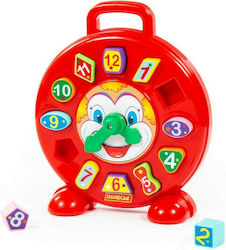 Polesie Играчка за сортиране на форми Clown Clock Shape Sorter за 12++ Месеца