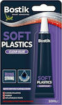 Bostik Κόλλα Gel Στιγμής Soft Plastics Clear Glue 20ml
