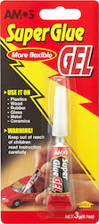 Amos Liquid Glue Instant Super Glue Gel 3gr