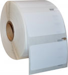 Etikettenband in Weiß Farbe