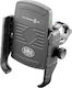 Interphone Universal Wireless Charge Holder Βάση Κινητού Μοτοσυκλέτας με Ρυθμιζόμενο Βραχίονα 6.2" για το Τιμόνι
