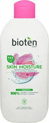 Bioten Skin Moisture Cleansing Emulsion for Dry Skin 200ml