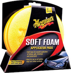 Meguiar's Applicator Pads Σφουγγάρια Γυαλίσματος για Αμάξωμα 2τμχ