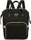 Wickeltasche-Wickelrucksack Black 26x13x42cm.