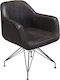 Joel Armchair made of Leatherette Brown 66.5x64x82cm