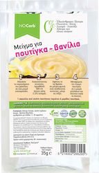 NoCarb Organic Pudding Mix with Vanilla Flavour Πουτίγκα Sugar Free Gluten Free 35gr