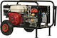 Master HS30 AR Complex de pulverizare Pe benzină 4.8hp 40bar