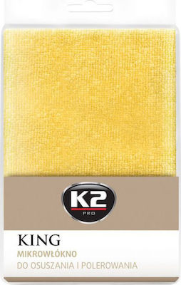 K2 Drying For Car 1pcs