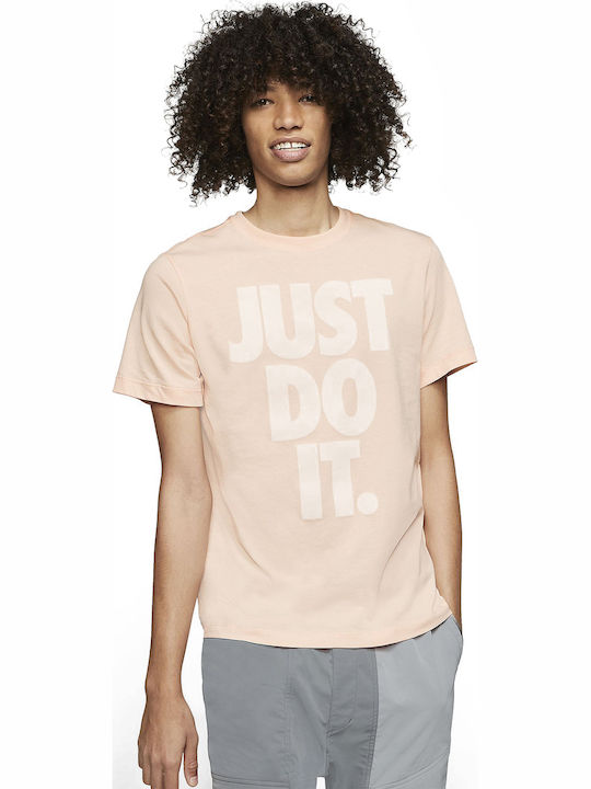 nike just do it washed shirt