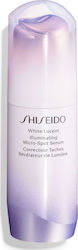 Shiseido White Lucent 30мл