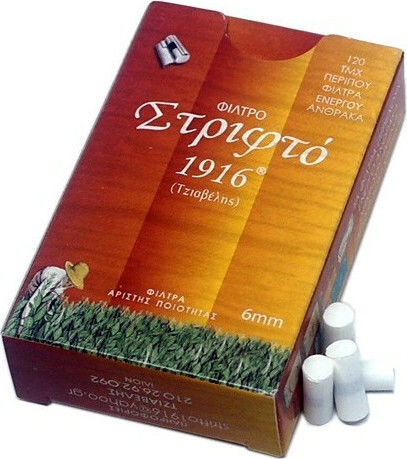 Στριφτο 1916 Slim Ενεργού Άνθρακα 120 Φιλτράκια