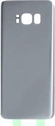 Replacement Back Cover Silver for Galaxy S8 Galaxy S8