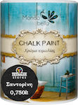 Mondobello Chalk Paint Χρώμα Κιμωλίας Σαντορίνη/Μαύρο 750ml