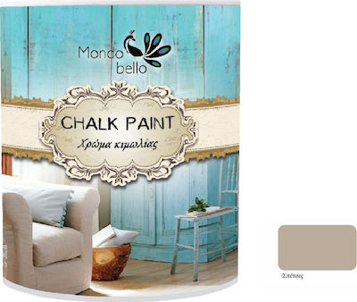 Mondobello Chalk Paint Χρώμα Κιμωλίας Σπέτσες/Μπεζ 750ml