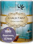 Mondobello Chalk Paint Vopsea cu Creta Oinous/purpuriu 750ml 030606007