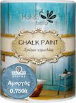 Mondobello Chalk Paint Colour Chalk Αμοργός/Μπλε 750ml