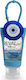 InterMed Reval Plus Antiseptic Hand Gel 30ml Na...