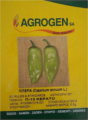 Agrogen Seeds Peppers 0.5gr