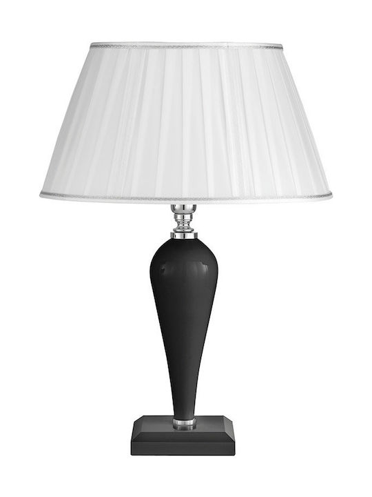 Ondaluce Ravel Metal Table Lamp for Socket E14 ...