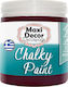 Maxi Decor Chalky Paint Χρώμα Κιμωλίας 515 Καφέ...