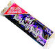 Skunk Blackberry Листчета за свиване на цигари 1+1/4 32 листове 1бр