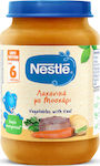 Nestle Baby Food Jar Vegetables With Veal for 6m+ 190gr