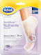 Scholl Lavender Maske Ενυδάτωσης für Beine 2Stück