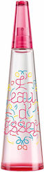 Issey Miyake L'Eau d'Issey Shades of Kolam Eau de Toilette 100ml