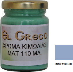 El Greco Vopsea Metalică Pentru Tabla De Scris ...