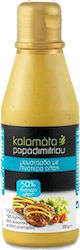 Kalamata Papadimitriou Mustard Απαλή με 50% Λιγότερο Αλάτι 300gr