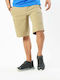 Exploration Herrenshorts Cargo Beige