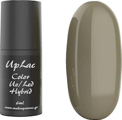 UpLac Color Hybrid 017 6ml UpLac Color Hybrid 017 6ml